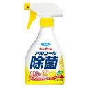 フマキラー アルコール除菌シリーズ キッチン用 アルコール除菌スプレー（400mL）/ フマキラー