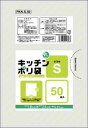 プラスプラス キッチンポリ袋 HD-S 半透明 50枚入/ オルディ