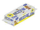 (送料無料)(まとめ買い・ケース販売)コンパクトボックス ごみ袋 30L 半透明 50枚入(20個セット)/ オルディ