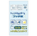 【送料無料・ケース販売】 賢く・お得に・まとめ買いがオススメです 大容量 つめかえ 入数 サイズ・カラー違い 一緒にご購入・ご検討いかがですか 【商品詳細】 品番:PDL40 色:透明 サイズ:320*380mm 入数:40枚 厚み:0.0...