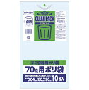 クリンパック 透明70L CPN29(10枚入)/ オルディ