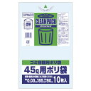 クリンパック 透明45L CPN23(10枚入)/ オルディ