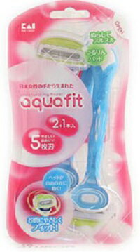 貝印 AQUAFIT 2本入 女性用シェーバー/