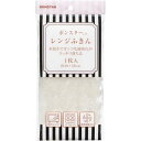 (送料無料)(まとめ買い・ケース販売)レンジ用ふきん 1枚入(240個セット)/ ボンスター販売