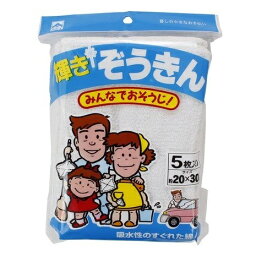 有本カテイ 輝きぞうきん（5枚入）/ 有本カテイ　掃除R