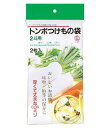 トンボ つけもの袋 2斗用 2枚入 40・30型用/ 新輝合成