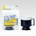 (送料無料)(まとめ買い・ケース販売)プラカップ ホルダーインサートカップ 5個入(180個セット)/ サンナップ