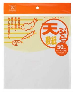 ドルフィン 天ぷら敷き紙 平 50枚入/ 日本デキシー