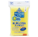 マジカルニット 食器洗いクリーナー イエロー(1個入)/ 東和産業(3)