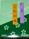 (送料無料)(まとめ買い・ケース販売)カメヤマ(孔官堂) 松竹梅 中型バラ 220g(50個セット)/ カメヤマ(孔官堂)