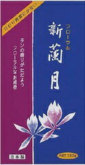 (送料無料)(まとめ買い・ケース販売