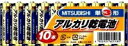 三菱 アルカリ乾電池 単3形 10本パック LR6N 10S 三菱電機