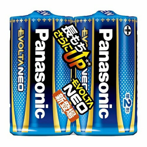 パナソニック エボルタNEO 単2・シュリンク LR14NJ/2SE 1パック（2本入）/ パナソニック