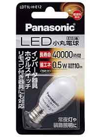 パナソニック LED小丸電球 LDT1LGE12/ パナソニック パナソニック LED小丸電球 LDT1LGE12/ パナソニック
