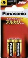 パナソニック アルカリ乾電池 単5形 2本入 LR1XJ2B/ パナソニック パナソニック アルカリ乾電池 単5形 2本入 LR1XJ2B/ パナソニック