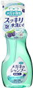 (送料無料)(まとめ買い・ケース販売)ソフト99 メガネのシャンプー除菌EX 200mL(30個セット)/ ソフト99