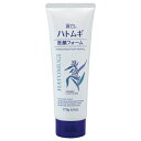 【39ショップ 参加記念セール】熊野油脂 麗白 ハトムギ洗顔フォーム(170g)美容 フェイスケア/ 熊野油脂