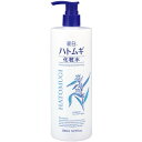 麗白 ハトムギ化粧水 本体(500mL)/ 熊野油脂(4)