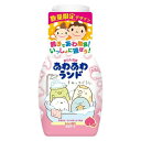 (送料無料)(まとめ買い・ケース販売)あわあわランド すみっコぐらし ももの香り(300mL)(20個セット)/ 白元アース