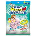 (送料無料)(まとめ買い・ケース販売)白元アース ドライ&ドライUP ふとん収納用(4シート)(30個セット)/ 白元アース