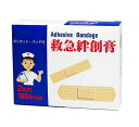 救急バンソウコウ(絆創膏) 2サイズ 100枚入/ キョーリキ