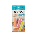 パチック Mサイズ (3個入)/ クレハ