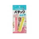 パチック Lサイズ (2個入)/ クレハ