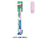 (送料無料)(まとめ買い・ケース販売)ガム(G・U・M) デンタルブラシ #166M 3列 超コンパクトヘッド(1本入)(120個セット)/ サンスター