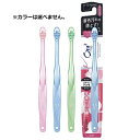 (送料無料)(まとめ買い・ケース販売)オーラツーミー ステインクリアハブラシ やわらかめ(1本入)(120個セット)/ サンスター