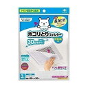 【39ショップ 参加記念セール】パッと貼るだけホコリとりフィルター 換気扇用 30cm(3枚入)/ 東洋アルミエコープロダクツ
