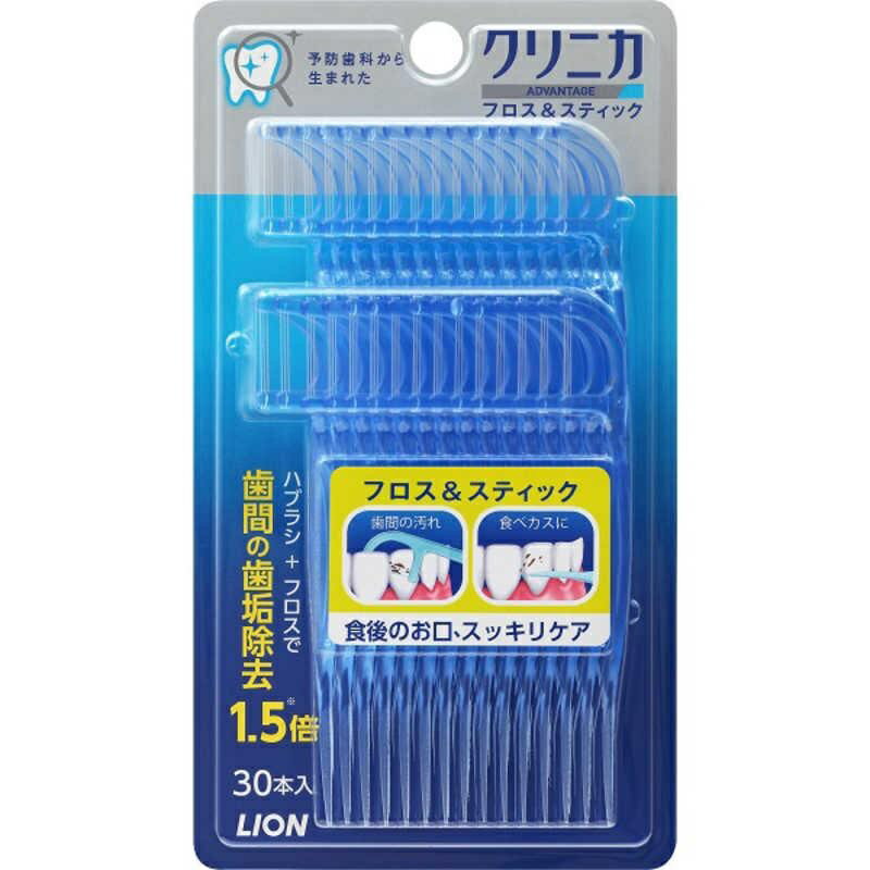(送料無料)(まとめ買い・ケース販売)クリニカ フロス＆スティック（30本入）（60個セット）/ ライオン