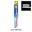 【39ショップ 参加記念セール】クリニカアドバンテージ ハブラシ3列コンパクト ふつう(1本入)歯ブラシ オーラルケア/ ライオン