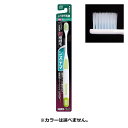 システマ ハブラシ しっかり毛腰タイプ 超コンパクト かため(1本入)/ ライオン(4)