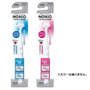 【39ショップ 参加記念セール】ノニオ 舌クリーナー(1本入)口臭 オーラルケア 舌苔 舌磨き/ ライオン