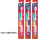(送料無料)(まとめ買い・ケース販売)システマハブラシ 極上プレミアム レギュラー やわらかめ(1本入)(120個セット)/ ライオン(4)