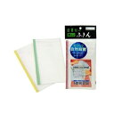 【39ショップ 参加記念セール】日東紡ふきん(1枚入)布巾 食器 フキン/ オーエ
