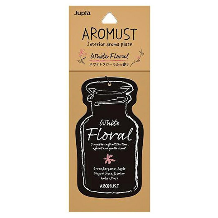 アロマスト プレート（1個入） ホワイトフローラル/ 晴香堂