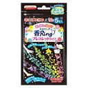 (送料無料)(まとめ買い・ケース販売)虫よけ カオリング ブレスレットタイプ(5本入)(40個セット)/ 金鳥