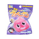 【39ショップ 参加記念セール】光るレインボーうんちバスボール2 せっけんのかおり(1個入)キッズ こども 入浴剤/ サンタン