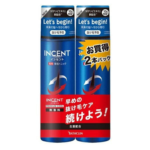 インセント 薬用育毛トニック プレ