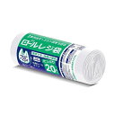 (送料無料)(まとめ買い・ケース販売)ロールタイプ レジ袋 取っ手付き 20L 白半透明(20枚入)(60個セット)/ ハウスホールドジャパン