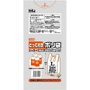 (送料無料)(まとめ買い・ケース販売)ポリ袋 レジ袋 とって付き L 白半透明(20枚入)(100個セット)/ ハウスホールドジャパン