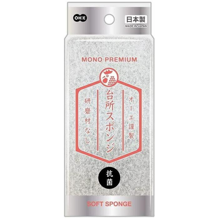 MONO PREMIUM ꥹݥ ե ۥ磻ȡ1/ 