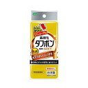 【39ショップ 参加記念セール】タフポン ソフト イエロー (1個入)キッチン スポンジ/ オーエ
