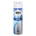 【39ショップ 参加記念セール】消臭力スプレー 消臭芳香剤 トイレ用 無香料 365ml (1本入)/ エステー