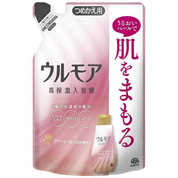 (送料無料)(まとめ買い・ケース販売)入浴剤 乾燥肌 高保湿入浴液ウルモア クリーミーローズ 詰替え(480mL)(12個セット)/ アース製薬