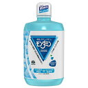 マウスウォッシュ 洗口液 口臭 モンダミン ストロングミント(1300mL)/ アース製薬(4)