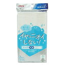 バイオシルカルチャー 抗菌 ふきん(2枚入)/ アイセン