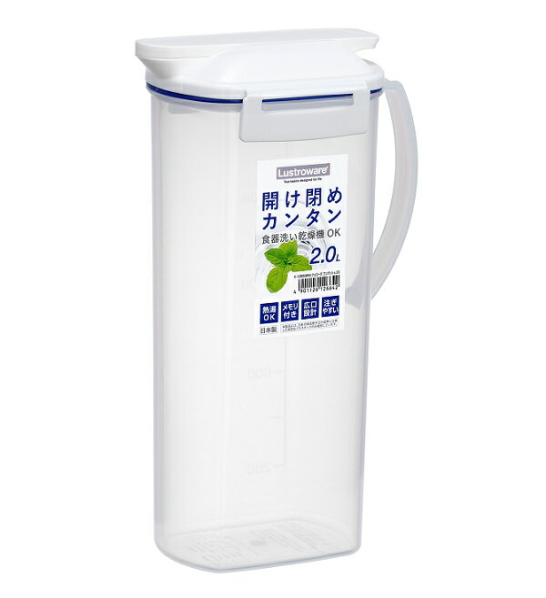 冷水筒 フェローズワンプッシュ 2.0L（1個入）/ 岩崎工業