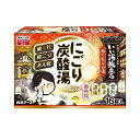 いい湯旅立ち にごり炭酸湯 ぬくもりの宿 (16錠入)/ 白元アース